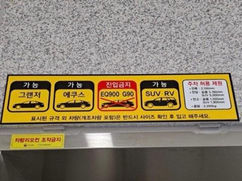Feel At Home 동성로스타 비앤비 大邱 外观 照片