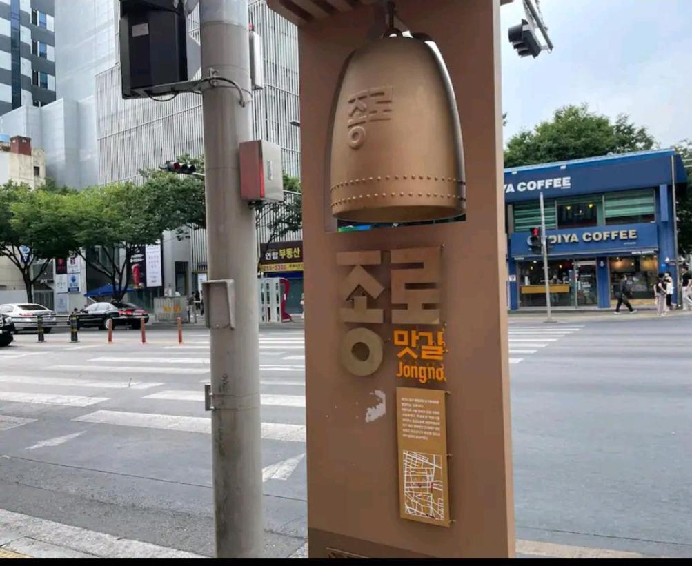 Feel At Home 동성로스타 비앤비 大邱 外观 照片