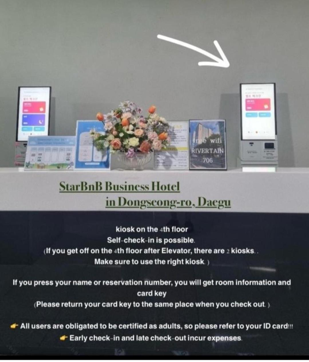 Feel At Home 동성로스타 비앤비 大邱 外观 照片